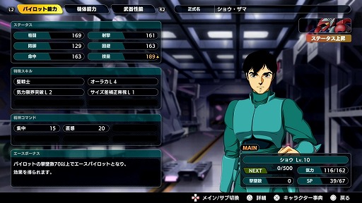 ꡼ No.031 | ֥ѡܥåYץǥθݡȡѥܥ꡼34ǯˤ餤ܻؤʿȤ