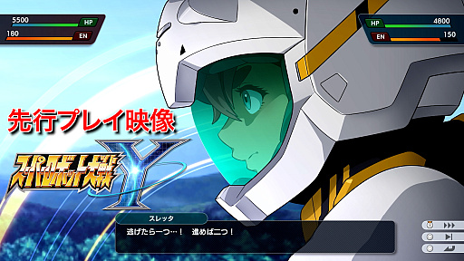 ꡼ No.035 | ֥ѡܥåYץǥθݡȡѥܥ꡼34ǯˤ餤ܻؤʿȤ