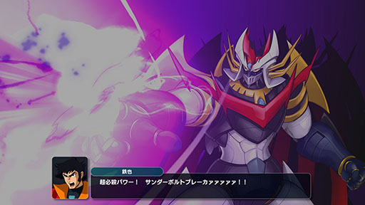 ꡼ No.005 | ֥ѡܥåYסPS5/SwitchθǤۿϡ줿3PVǤϡ俷ܥåȤʤɤƮ˥ǰҲ