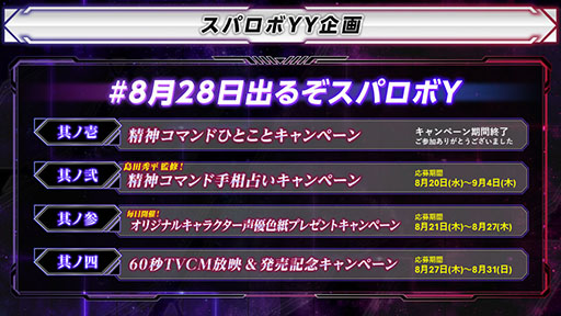 ꡼ No.014 | ֥ѡܥåYסDLC1DLC2λ/ܥåȤֲ̥饤W 󥸥硼פʤɸ˭̡