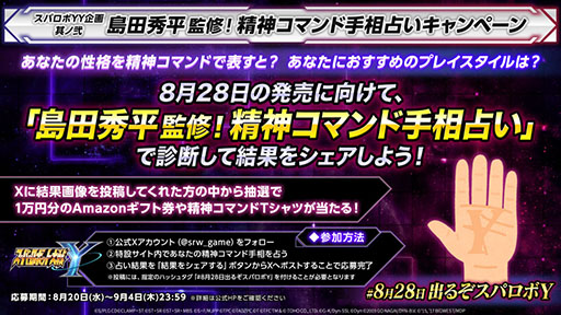 ꡼ No.015 | ֥ѡܥåYסDLC1DLC2λ/ܥåȤֲ̥饤W 󥸥硼פʤɸ˭̡