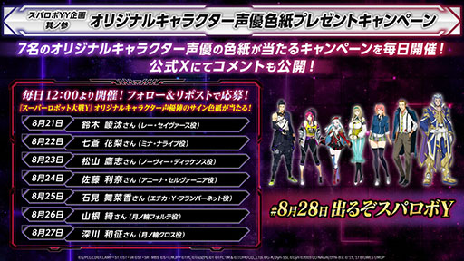 ꡼ No.016 | ֥ѡܥåYסDLC1DLC2λ/ܥåȤֲ̥饤W 󥸥硼פʤɸ˭̡