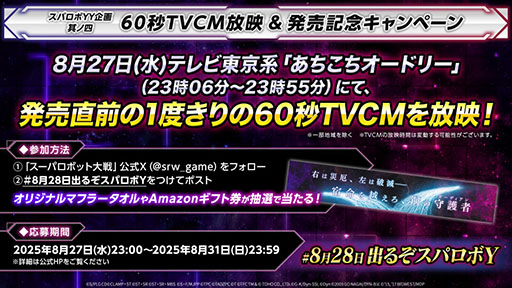 ꡼ No.017 | ֥ѡܥåYסDLC1DLC2λ/ܥåȤֲ̥饤W 󥸥硼פʤɸ˭̡