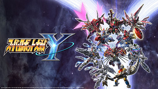 ꡼ No.001 | ֥ѡܥåYסȯ䡣ֵưΥ סSSSS.DYNAZENONפʤɤ魯4ǯ֤Υ꡼ǿ