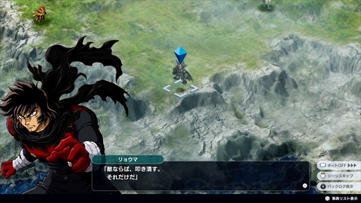 画像ギャラリー No.020のサムネイル画像 / 「スーパーロボット大戦Y」のDLC2.が2026年2月6日に配信。「鋼鉄ジーグ」「ゲッターロボ 漆黒の漂流者」「伝説の勇者ダ・ガーン」が参戦