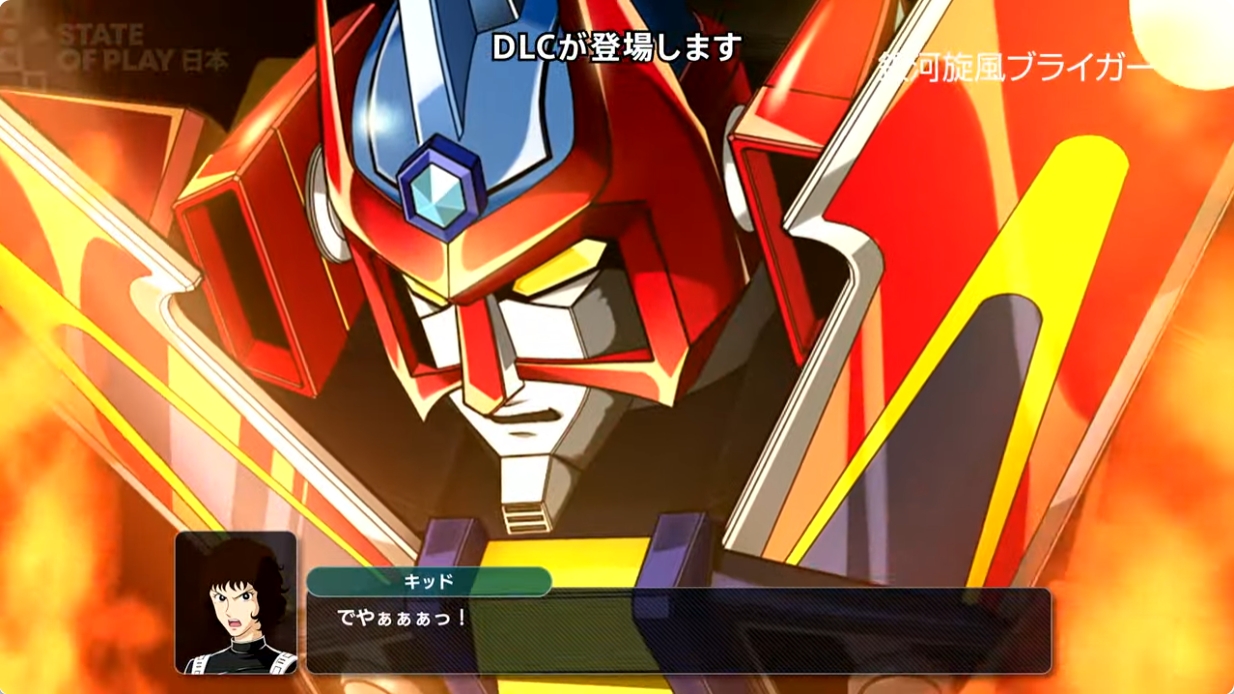 ꡼ No.001 | ֥ѥYפDLC11121ۿꡣֶ֥饤סTHE ӥåסõ ̥饤ξפ