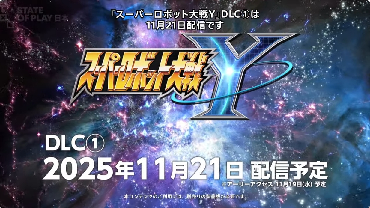 ꡼ No.004 | ֥ѥYפDLC11121ۿꡣֶ֥饤סTHE ӥåסõ ̥饤ξפ