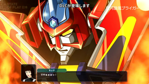 ���������꡼ No.001�Υ���ͥ������ / �֥��ѥ�������Y�פ�DLC1��11��21�����ۿ����ꡣ�ֶ�������֥饤�����ס�THE �ӥå������ס�����õ�� ���̥饤����������ξ����פ�����