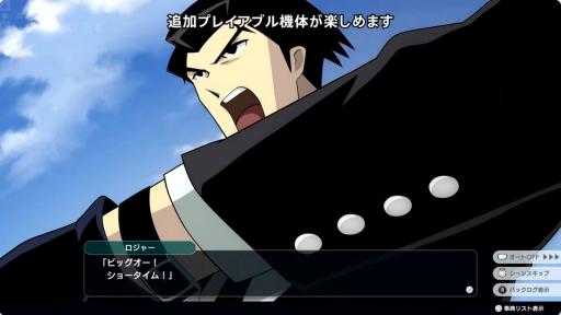 ���������꡼ No.002�Υ���ͥ������ / �֥��ѥ�������Y�פ�DLC1��11��21�����ۿ����ꡣ�ֶ�������֥饤�����ס�THE �ӥå������ס�����õ�� ���̥饤����������ξ����פ�����