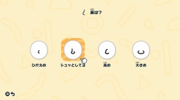 画像ギャラリー No.007のサムネイル画像 / 人生って面白い！「トモダチコレクション わくわく生活」で見つめる，ヘンテコでいとおしいMiiたちの日常