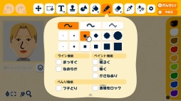 画像ギャラリー No.010のサムネイル画像 / 人生って面白い！「トモダチコレクション わくわく生活」で見つめる，ヘンテコでいとおしいMiiたちの日常