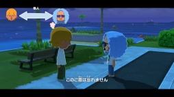 画像ギャラリー No.028のサムネイル画像 / 人生って面白い！「トモダチコレクション わくわく生活」で見つめる，ヘンテコでいとおしいMiiたちの日常