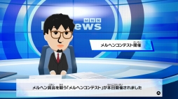 画像ギャラリー No.033のサムネイル画像 / 人生って面白い！「トモダチコレクション わくわく生活」で見つめる，ヘンテコでいとおしいMiiたちの日常