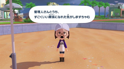 画像ギャラリー No.046のサムネイル画像 / 人生って面白い！「トモダチコレクション わくわく生活」で見つめる，ヘンテコでいとおしいMiiたちの日常