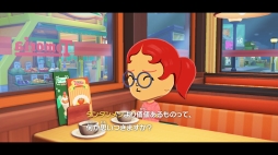 画像ギャラリー No.049のサムネイル画像 / 人生って面白い！「トモダチコレクション わくわく生活」で見つめる，ヘンテコでいとおしいMiiたちの日常