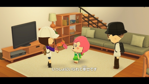 画像ギャラリー No.051のサムネイル画像 / 人生って面白い！「トモダチコレクション わくわく生活」で見つめる，ヘンテコでいとおしいMiiたちの日常