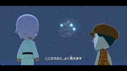 画像ギャラリー No.081のサムネイル画像 / 人生って面白い！「トモダチコレクション わくわく生活」で見つめる，ヘンテコでいとおしいMiiたちの日常