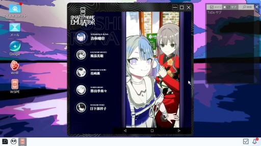 ���������꡼ No.005�Υ���ͥ������ / ���ADV��Project:;COLD case.mirage�ס��˥�ƥ�ɡ�e����åפ�����ȯ�䡣����ο���˥ǥ�������֤�������ߥ��ƥ꡼����