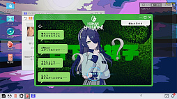 ꡼ No.001 | Project:;COLD case.mirage