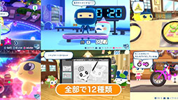 画像ギャラリー No.007のサムネイル画像 / 「たまごっちのプチプチおみせっち おまちど〜さま!」,6月26日に発売。12年ぶりに登場するシリーズ最新作