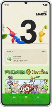 ꡼ No.003 | ǤŷƲ˴ؤ뤵ޤޤʥ˥塼Ϥޥ۸ץNintendo Today!פۿ