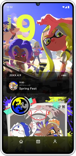 ꡼ No.004 | ǤŷƲ˴ؤ뤵ޤޤʥ˥塼Ϥޥ۸ץNintendo Today!פۿ