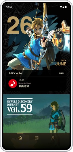 ꡼ No.005 | ǤŷƲ˴ؤ뤵ޤޤʥ˥塼Ϥޥ۸ץNintendo Today!פۿ