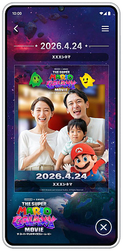 画像ギャラリー No.005のサムネイル画像 / 映画「ザ・スーパーマリオギャラクシー・ムービー」，最終トレイラー映像を公開。「Nintendo Today!」でデジタルカードが届く企画もスタート