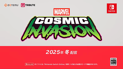 画像ギャラリー No.007のサムネイル画像 / マーベルヒーローが戦うベルトスクロールアクション「MARVEL Cosmic Invasion」が発表に。2025年冬発売