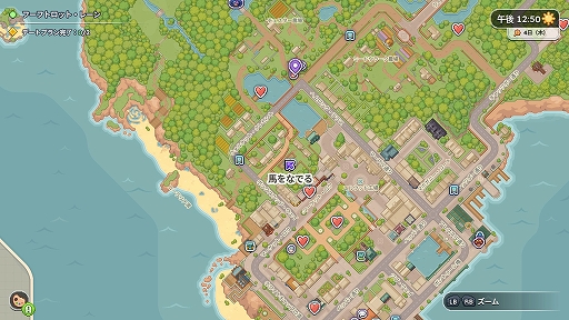 画像ギャラリー No.011のサムネイル画像 / 注目の魔法学校ライフシム「Witchbrook」を体験。試遊とインタビューで分かった作り込みのすごさ［TGS2026］