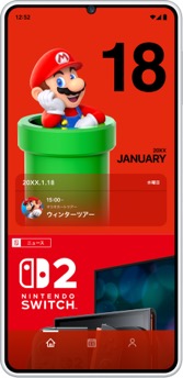 ꡼ No.002 | Nintendo Today!