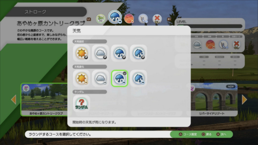 ꡼ No.011 | Υץ쥤ݡϡ֤ߤʤGOLF WORLDפθ̱Ūեबѥåפ6ǯ֤о졪