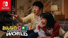 画像ギャラリー No.008のサムネイル画像 / 「みんなのGOLF WORLD」,PS5 / Switch向けに本日リリース。おなじみのゴルフゲーム最新作が初のマルチプラットフォームで登場