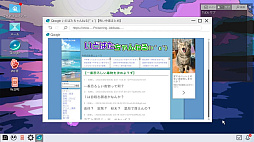 ꡼ No.002 | Project:;COLD case.mirage