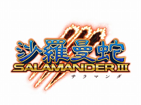 ꡼ No.016 | ֥ǥ ꥸ 쥯ȯ䡣꡼ǿֺؼIIIפޤ7ȥ롤18СϿ٥