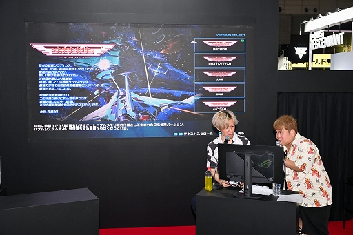 ꡼ No.002 | 4Gamerμ㤤ʡ夬֥ǥ ꥸ 쥯פץ쥤̤ơɤʴۤӽФΤTGS2025