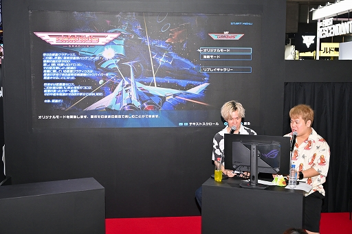 ꡼ No.003 | 4Gamerμ㤤ʡ夬֥ǥ ꥸ 쥯פץ쥤̤ơɤʴۤӽФΤTGS2025