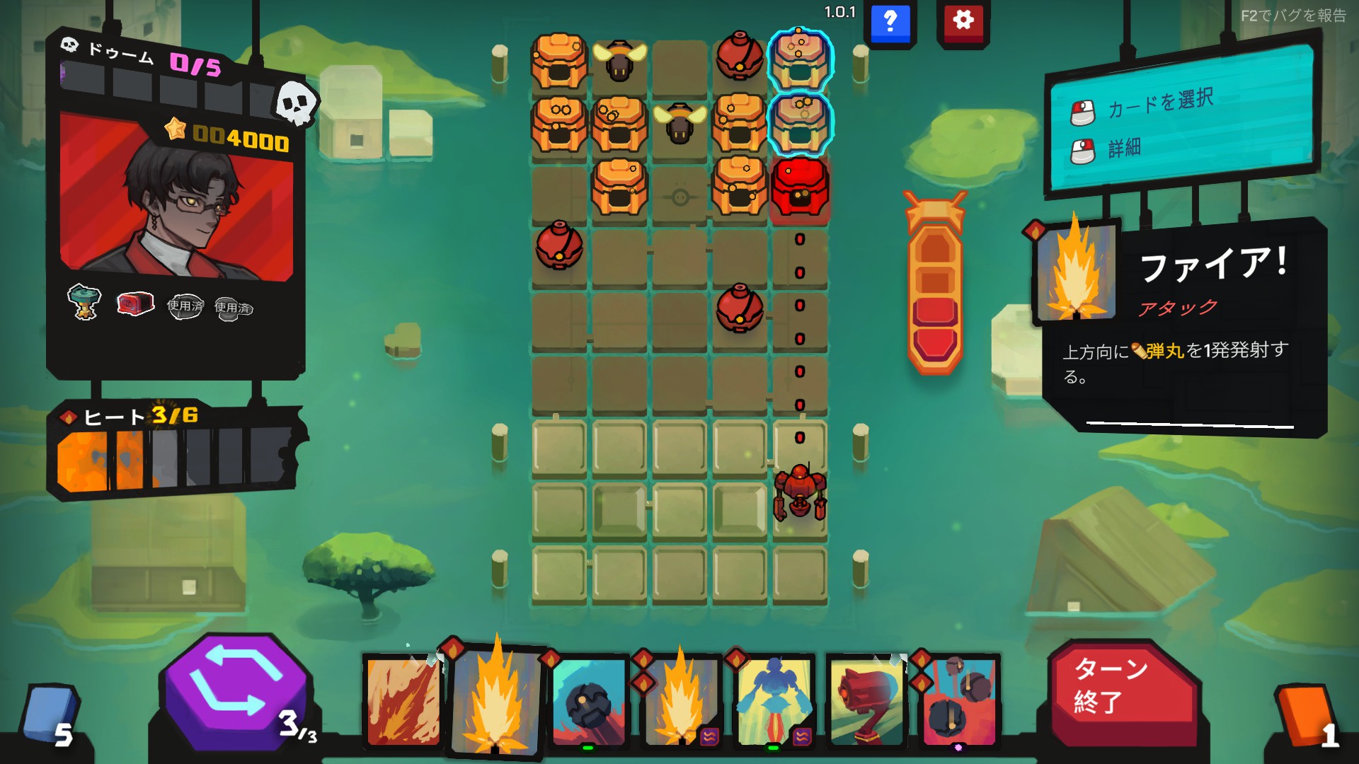 2025年も大豊作でした！ 「StarVaders」「Monster Train 2」をはじめ，デッキ構築ローグライトの傑作を振り返る