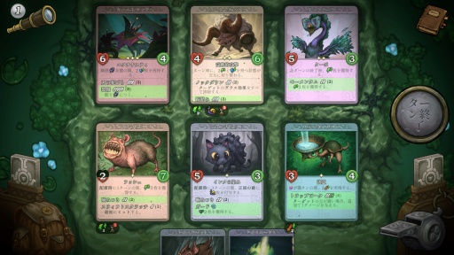 ���������꡼ No.004�Υ���ͥ������ / 2025ǯ����˭��Ǥ����� ��StarVaders�ס�Monster Train 2�פ�Ϥ��ᡤ�ǥå����ۥ������饤�Ȥη��򿶤��֤�