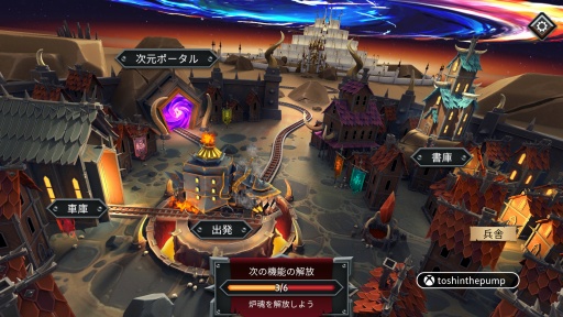 ���������꡼ No.008�Υ���ͥ������ / 2025ǯ����˭��Ǥ����� ��StarVaders�ס�Monster Train 2�פ�Ϥ��ᡤ�ǥå����ۥ������饤�Ȥη��򿶤��֤�