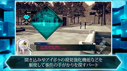 ꡼ No.004 | ְã̲ʤ - From AI˥եܺ˥ࡤæФ3ѡȤ˥եƥȥ쥤顼