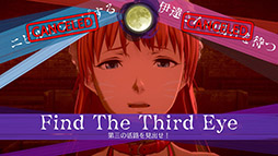 ꡼ No.007 | ְã̲ʤ - From AI˥եܺ˥ࡤæФ3ѡȤ˥եƥȥ쥤顼