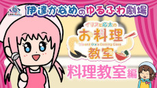 ꡼ No.002 | ְã̲ʤ - From AI˥եס硼ȥ˥ְãʤΤդפ5Ϣ³Ǹ