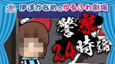 ꡼ No.003 | ְã̲ʤ - From AI˥եס硼ȥ˥ְãʤΤդפ5Ϣ³Ǹ