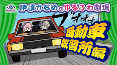 ꡼ No.004 | ְã̲ʤ - From AI˥եס硼ȥ˥ְãʤΤդפ5Ϣ³Ǹ