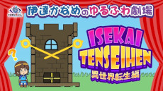 ꡼ No.005 | ְã̲ʤ - From AI˥եס硼ȥ˥ְãʤΤդפ5Ϣ³Ǹ