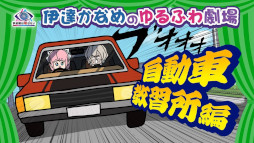 ꡼ No.009 | ְã̲ʤ - From AI˥եס硼ȥ˥ְãʤΤդפ5Ϣ³Ǹ