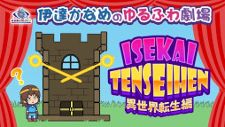 ꡼ No.010 | ְã̲ʤ - From AI˥եס硼ȥ˥ְãʤΤդפ5Ϣ³Ǹ