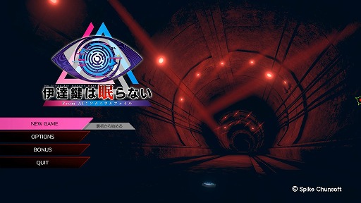 ꡼ No.001 | Υץ쥤ݡϰãƤӼ͸ˡְã̲ʤ - From AI˥եפϥ꡼եؤΤ˫Τ褦ʺʤ