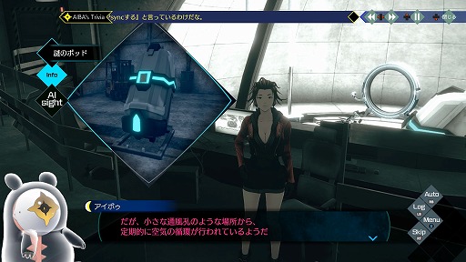 ꡼ No.003 | Υץ쥤ݡϰãƤӼ͸ˡְã̲ʤ - From AI˥եפϥ꡼եؤΤ˫Τ褦ʺʤ